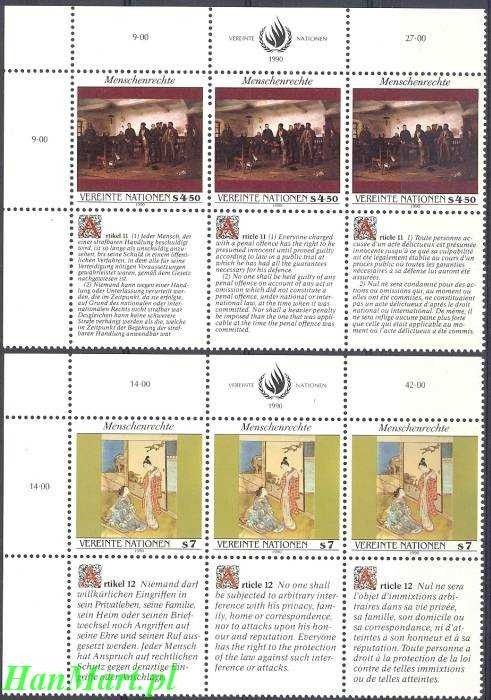 Znaczek Narody Zjednoczone Wiedeń 1990 Mi 108-109 Czyste **