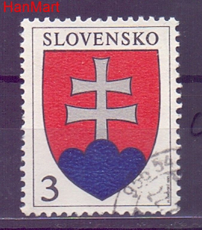 Znaczek Słowacja 1993 Mi mpl162c Stemplowane