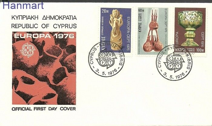 Znaczek Cypr  1976 Mi 435-437 FDC