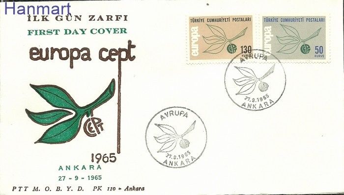 Znaczek Turcja 1965 Mi 1961-1962 FDC