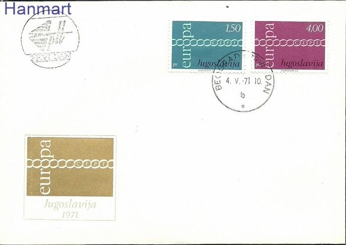 Znaczek Jugosławia 1971 Mi 1416-1417 FDC