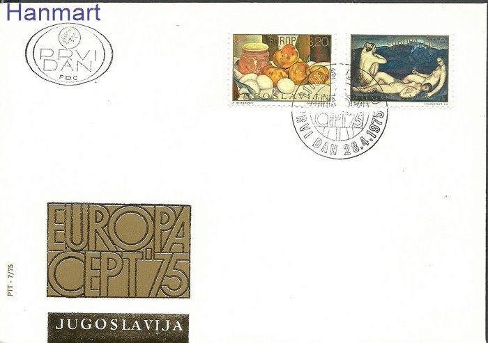 Znaczek Jugosławia 1975 Mi 1598-1599 FDC