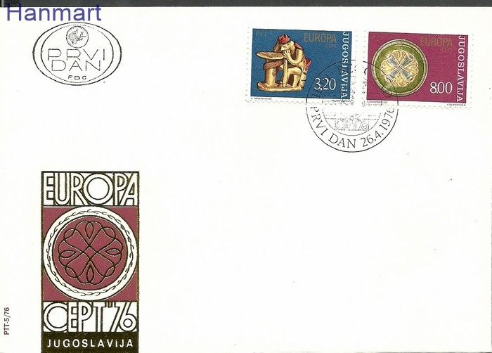 Znaczek Jugosławia 1976 Mi 1635-1636 FDC