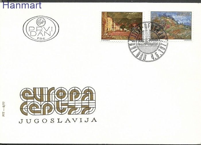 Znaczek Jugosławia 1977 Mi 1684-1685 FDC