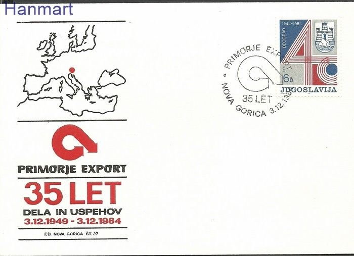 Znaczek Jugosławia 1984 Mi 2073 FDC