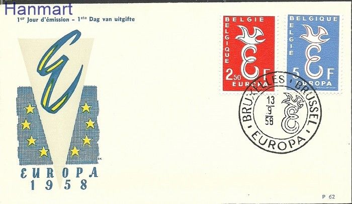 Znaczek Belgia 1958 Mi 1117-1118 FDC