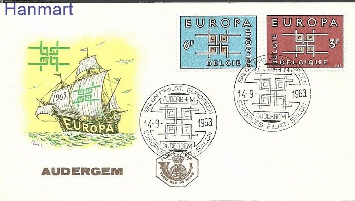 Znaczek Belgia 1963 Mi 1320-1321 FDC
