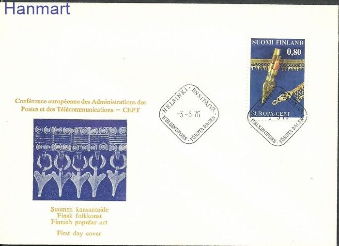 Znaczek Finlandia 1976 Mi 787 FDC