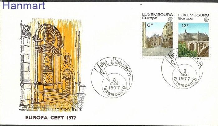 Znaczek Luksemburg 1977 Mi 945-946 FDC