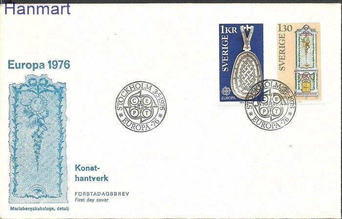 Znaczek Szwecja 1976 Mi 943-944 FDC