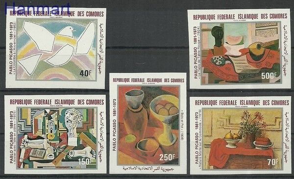 Znaczek Komory 1981 Mi 620-624B Czyste **