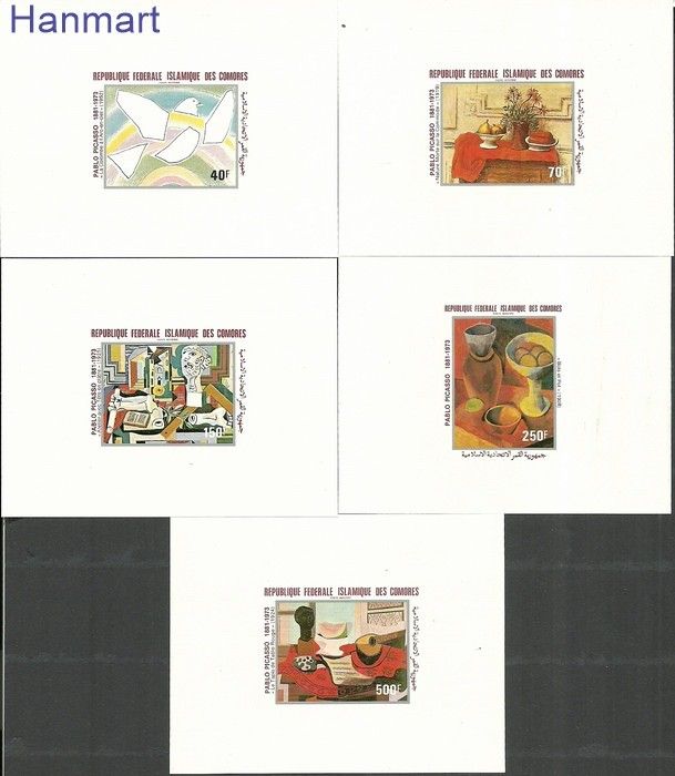 Znaczek Komory 1981 Mi 620-624B Czyste **