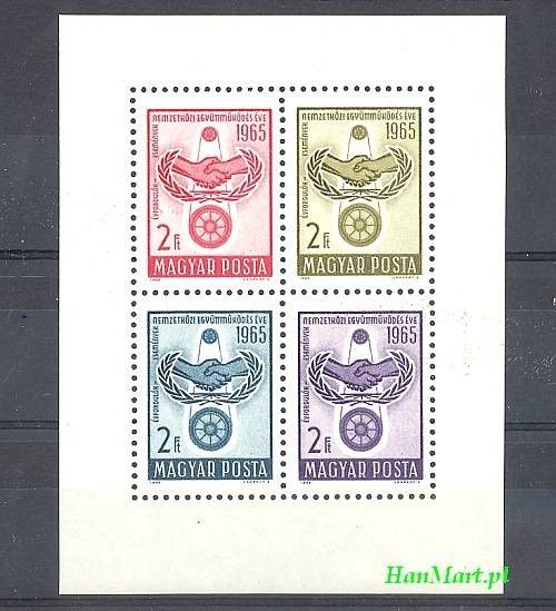 Znaczek Węgry 1965 Mi bl 48 Czyste **