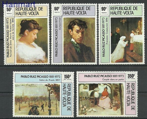 Znaczek Burkina Faso 1975 Mi 587-591 Czyste **