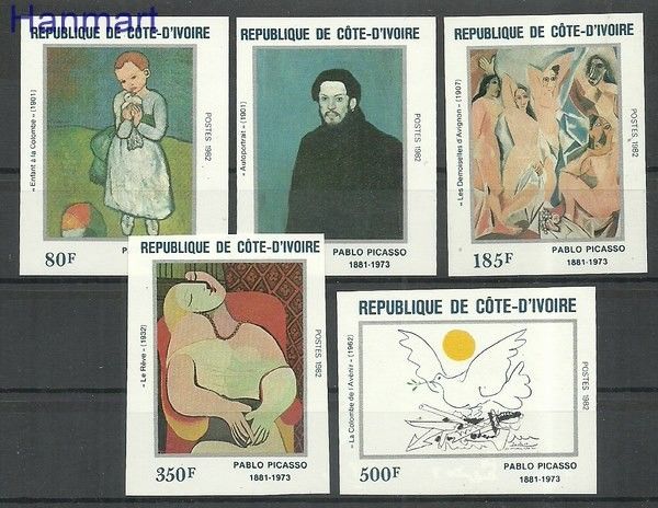 Znaczek Wybrzeże Kości Słoniowej 1982 Mi 741-745B Czyste **