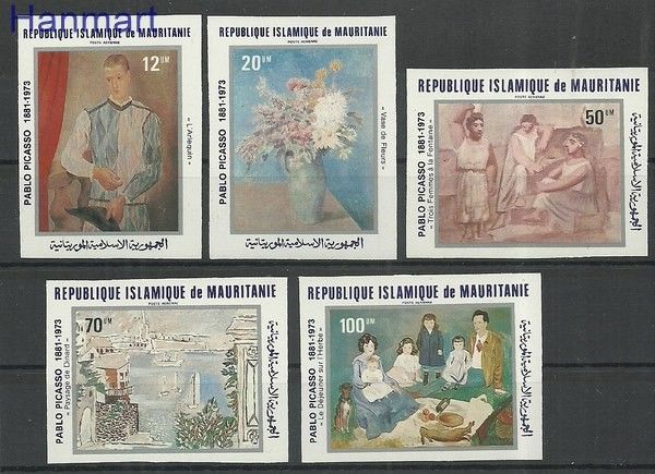 Znaczek Mauretania 1981 Mi 721-725B Czyste **