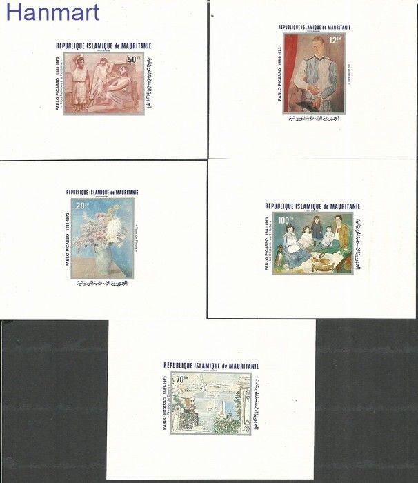 Znaczek Mauretania 1981 Mi 721-725B Czyste **