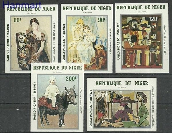 Znaczek Niger 1981 Mi 752-756B Czyste **