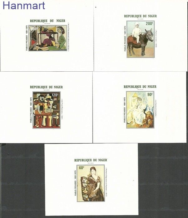 Znaczek Niger 1981 Mi 752-756B Czyste **