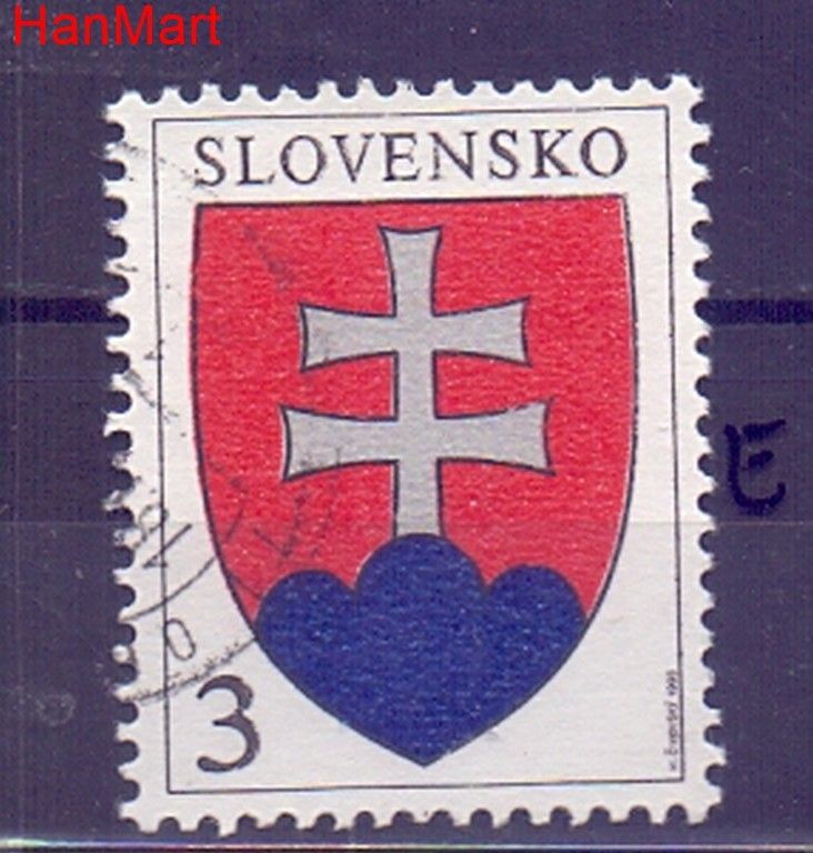 Znaczek Słowacja 1993 Mi mpl162e Stemplowane
