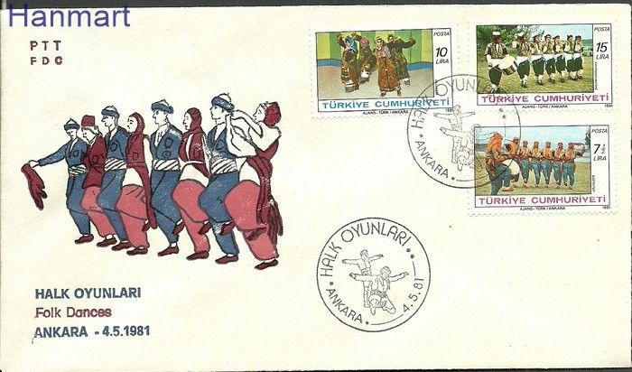 Znaczek Turcja 1981 Mi 2548-2550 FDC