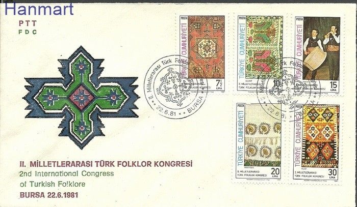 Znaczek Turcja 1981 Mi 2567-2571 FDC