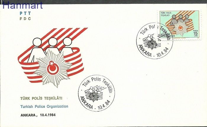 Znaczek Turcja 1984 Mi 2666 FDC