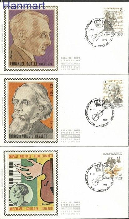 Znaczek Belgia 1979 Mi 2003-2005 FDC