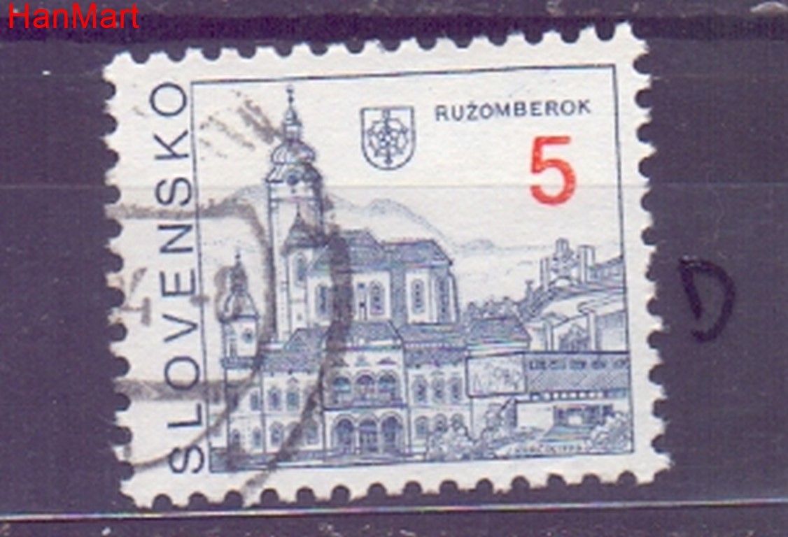 Znaczek Słowacja 1993 Mi mpl164d Stemplowane