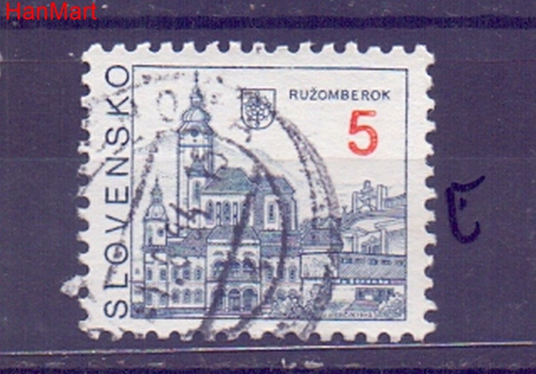 Słowacja 1993 Mi mpl164e Stemplowane