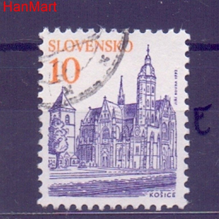 Znaczek Słowacja 1993 Mi mpl165e Stemplowane