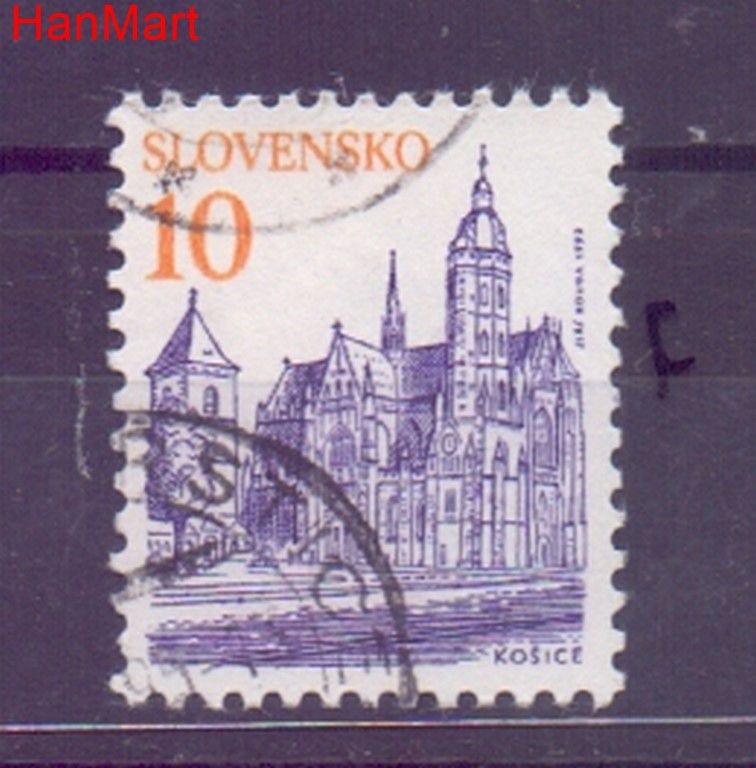 Znaczek Słowacja 1993 Mi mpl165f Stemplowane
