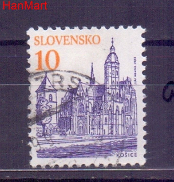 Znaczek Słowacja 1993 Mi mpl165g Stemplowane