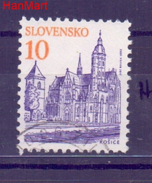 Znaczek Słowacja 1993 Mi mpl165h Stemplowane