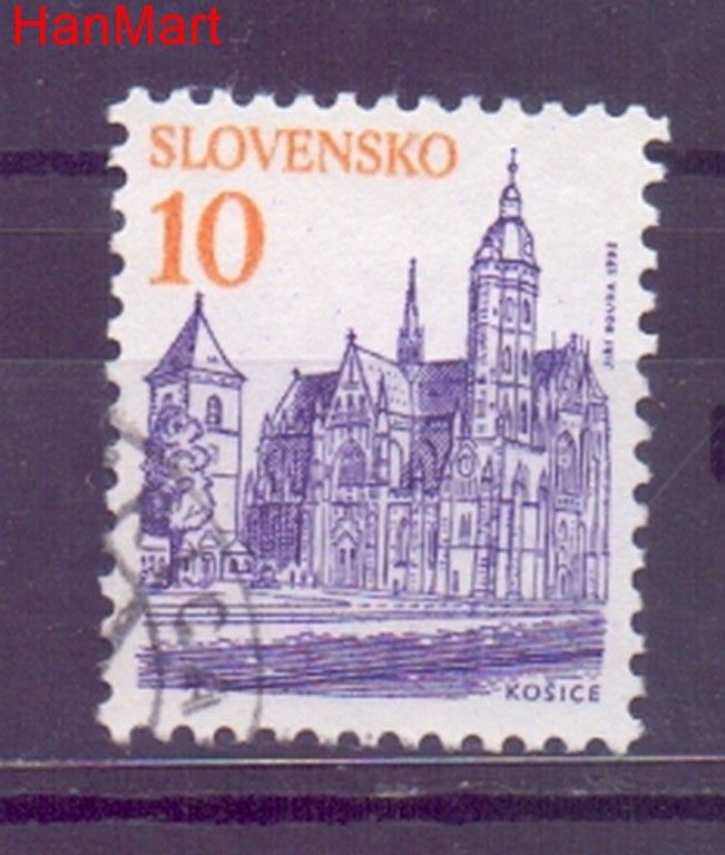 Znaczek Słowacja 1993 Mi mpl165i Stemplowane