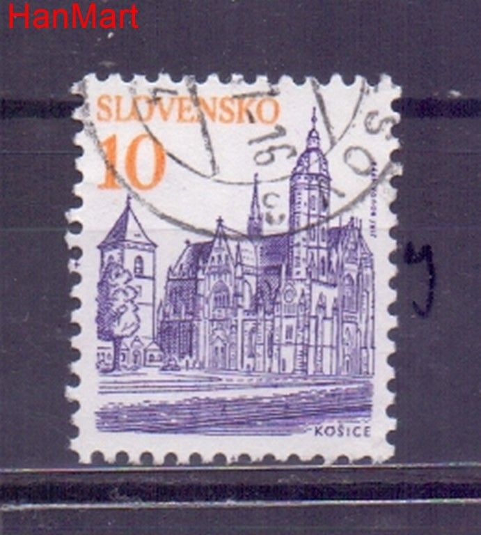 Znaczek Słowacja 1993 Mi mpl165j Stemplowane