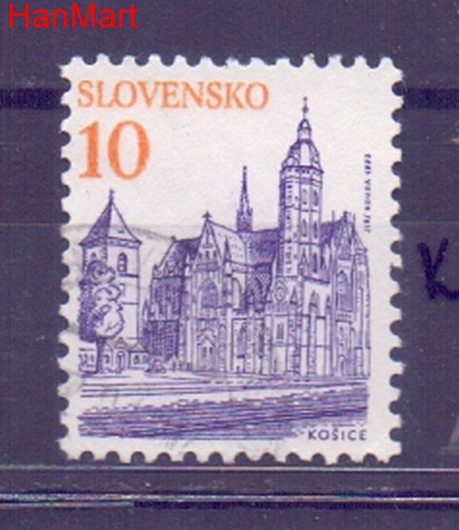 Znaczek Słowacja 1993 Mi mpl165k Stemplowane