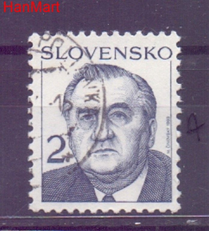 Znaczek Słowacja 1993 Mi mpl166a Stemplowane