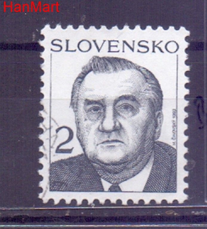 Znaczek Słowacja 1993 Mi mpl166b Stemplowane