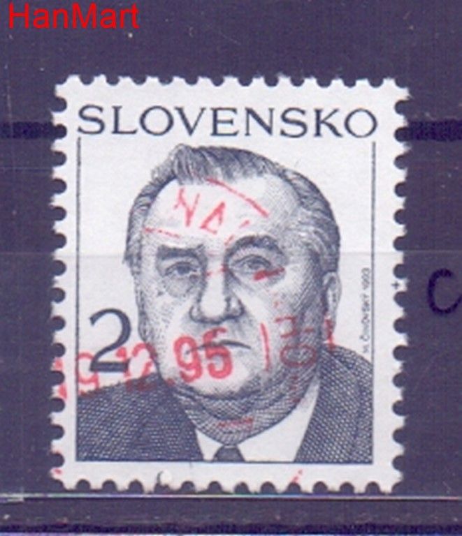Znaczek Słowacja 1993 Mi mpl166c Stemplowane