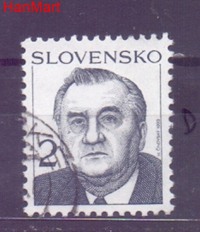 Znaczek Słowacja 1993 Mi mpl166d Stemplowane