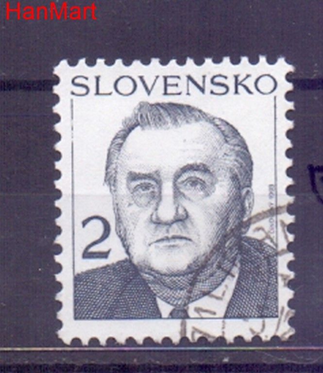 Znaczek Słowacja 1993 Mi mpl166e Stemplowane