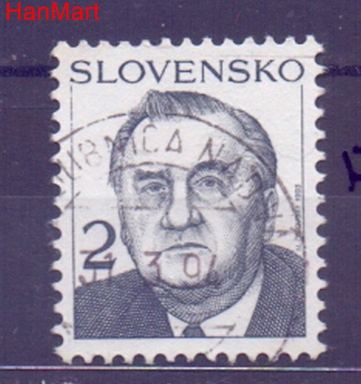 Znaczek Słowacja 1993 Mi mpl166f Stemplowane