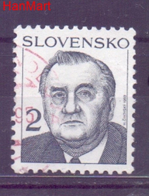 Znaczek Słowacja 1993 Mi mpl166g Stemplowane