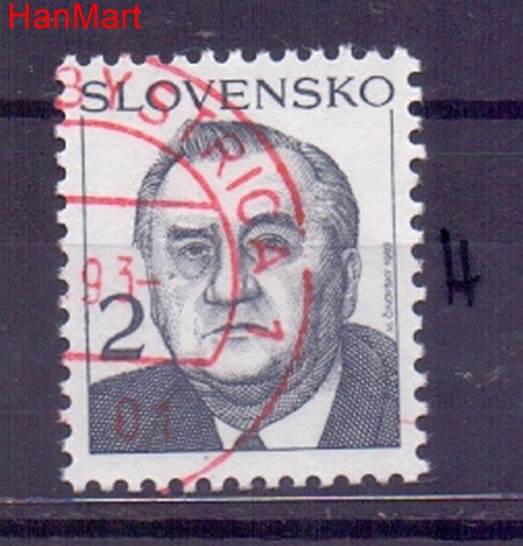 Znaczek Słowacja 1993 Mi mpl166h Stemplowane