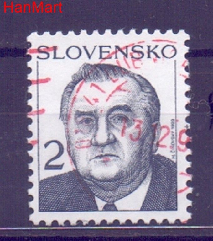 Znaczek Słowacja 1993 Mi mpl166i Stemplowane