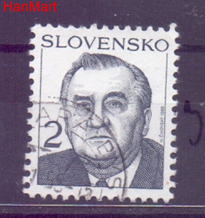 Znaczek Słowacja 1993 Mi mpl166j Stemplowane