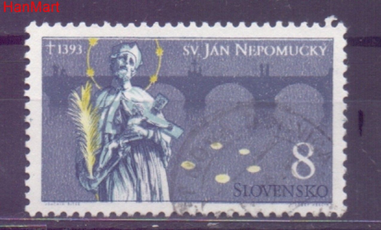 Znaczek Słowacja 1993 Mi mpl167i Stemplowane