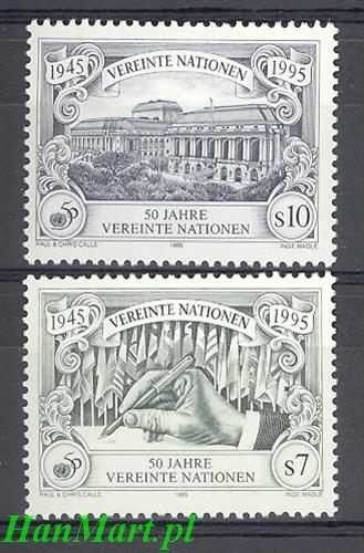 Znaczek Narody Zjednoczone Wiedeń 1995 Mi 186-187 Czyste **