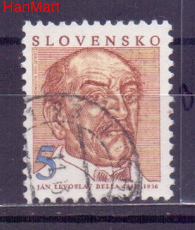 Znaczek Słowacja 1993 Mi mpl171b Stemplowane